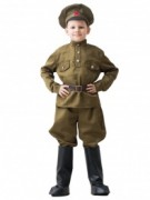Военные костюмы для взрослых и детей