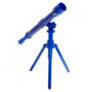 Телескоп sl-01933, арт. 3733932