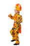Коник-игогошка карнавальный костюм 7030