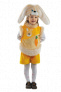 Кролик лучик (плюш) карнавальный костюм 260