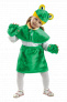 Лягушка карнавальный костюм 116