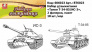 Дощечки-танковая армада. т-34-85 и ис-3 2шт. , арт. вт6023