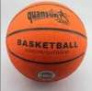 Мяч баскетбольный d-25см. , арт. 5468 в кор. 30шт. 