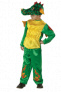 Дракон глипп карнавальный костюм 8061