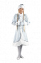 Снегурочка княжеская карнавальный костюм 918